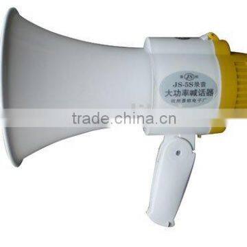 Megaphone Recording Record Megaphone JS-5S