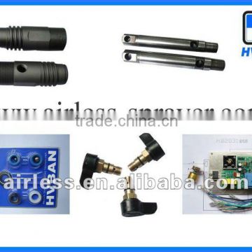 spare parts for airless sprayer