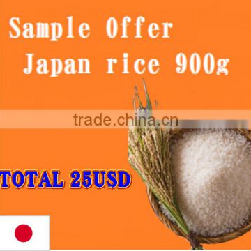 Popular and Reliable of rice at reasonable prices made in Japan