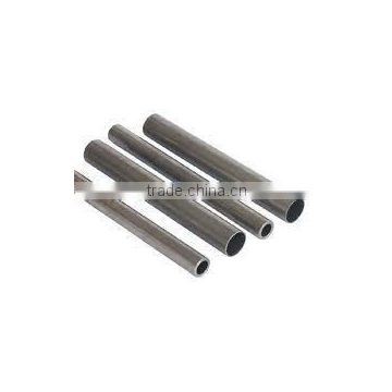 cold drawn steel pipe/tube