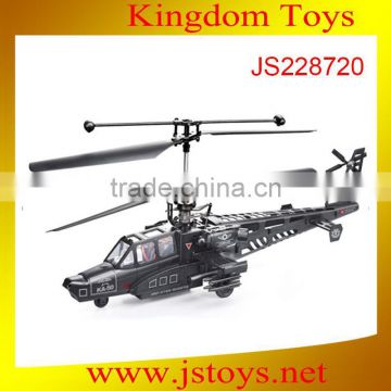 3.5function infrared r/c helicopter usb