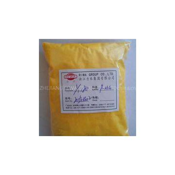 Pigment YellowP-HG