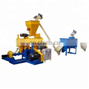 Trade Assurance Capacity 500-600kg/h Fish Feed Pellet Machine With CE