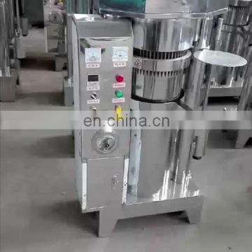 Commercial automatic screw oil press machine for palm hemp castor jatropha