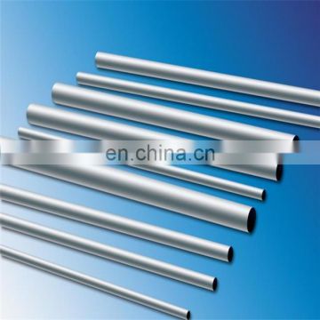 201 316l Cold drawn stainless steel pipe price per kg