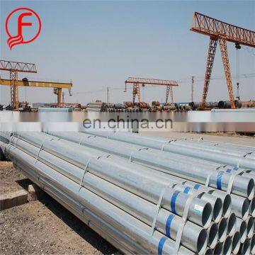 tubing nipple steel gi price from china pipe clamp galvanized hs code