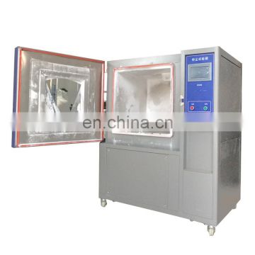 Environmental Equipment Protection Sand And Dust Test Chamber