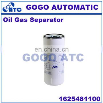 GOGO ATC High quality Oil Gas Separator 1625481100 Screw air compressor oil core