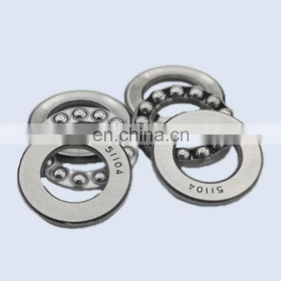 Wholesale  fast delivery  high quality and low price  thrust bearing 51104 thrust ball bearing