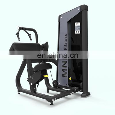 Exercise MND Wholesale gym machine factory wholesale price gym machine bicep tricep machine Sporting Equipment for gym