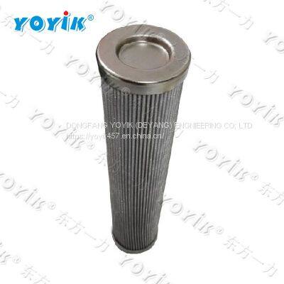 COVER, FILTER HH8314F40KTXAMI for India Power Plant