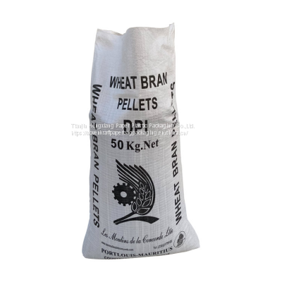 PP woven bags 20kg 25kg livestock feed fish feed bag PP woven