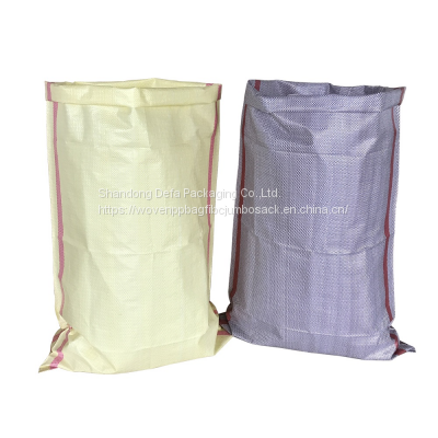 Price Custom PP Drawstring Vegetable Packing Lemon Onion Mesh Bag