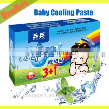 fever treatment for baby fever cooling gel patches no side effect Baby fever reducing