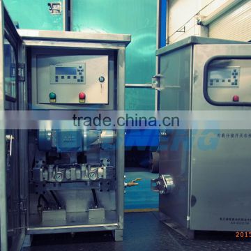 Online Load Tap Insulating Oil Purifier,On load Tap Changer Oil Filter Device