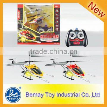 Hot 4Ch RC airplane with shooting wholesale helicopter toys (210634)