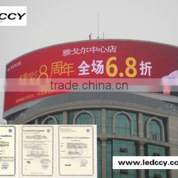 outdoor curve led screen