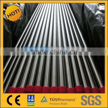 Hot sell for bright annealed tube