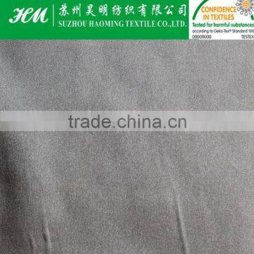 460t bright 2/1 twill polyester nylon fabric