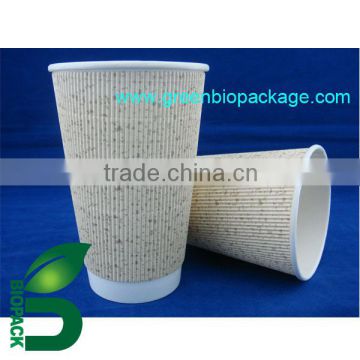Disposable PLA Corrugated paper cup with pla coating-16oz