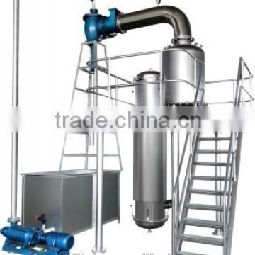 NS600 juice continuous concentrate boiling machine