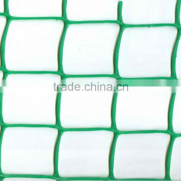Plastic Net Fence