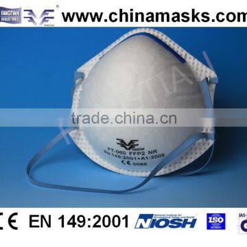 Disposable EN 149 CE dust mask