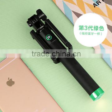 2015 NEW ARRIVALS Mini Wholesale The best wired monopod for phone