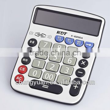 12 digit calculator with world time K-6200A