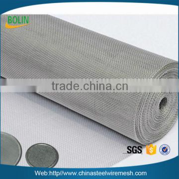60 mesh 0.19mm duplex stainless steel wire mesh/duplex stainless steel wire cloth (free sample)
