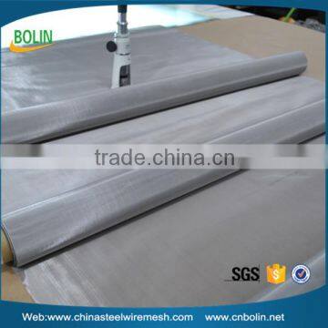 China Supplier 300 Mesh Ultra Fine Nickel Wire Cloth for Current Collector