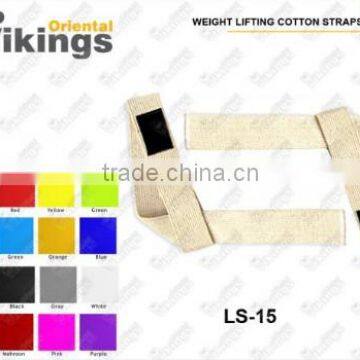 Cotton Weightlifting Straps