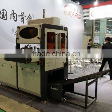 GS-230 Engineers oversea service box forming machine/equipment