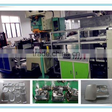 press for aluminium foil container/C-FRAME PRESS JH21-63TONS