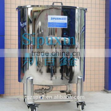 Sipuxin shampoo storage tank/shampoo stainless steel tank/shampoo pot