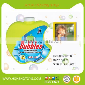 Summer toy soap bubble water bubble toy 900 ml