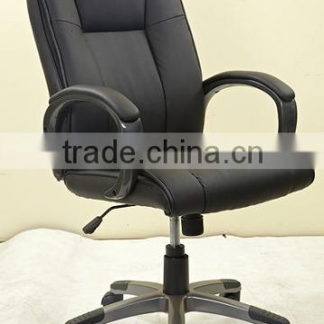 Office PU & PVC Chair With Painting Arms