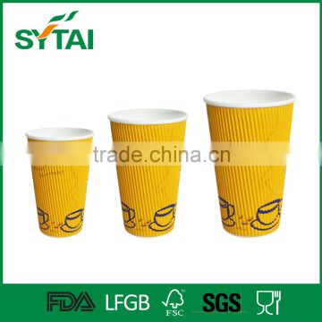 New Style Good Heat Insulated Corrugated Ripple Wall Paper Cups