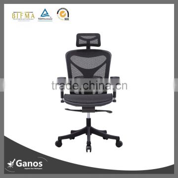 New material optimal posture office chair with adjustable armrest