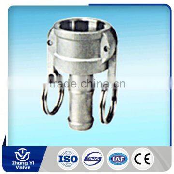 made in china 3 inch quick coupling stainless steel