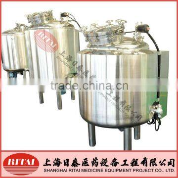 Jacketed stainless steel tank or stainless steel vessel