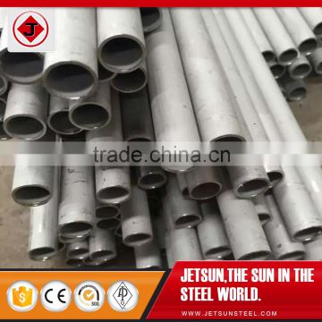 ASTM high pressure ss304 stainless steel seamless pipe