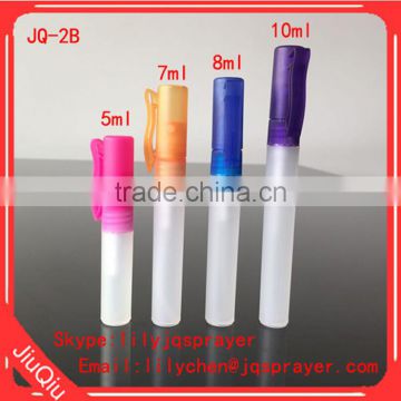 5ml 7ml 8ml 10ml Plastic Frosted Perfume Atomizer Spray Pen Bottle Wholesale With High Quality