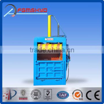 2015 Factory Direct Sale Hot Selling Recycling Industrial hydraulic straw baler machine