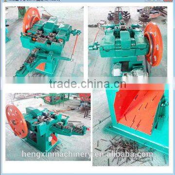 automatic thread steel nail making machine