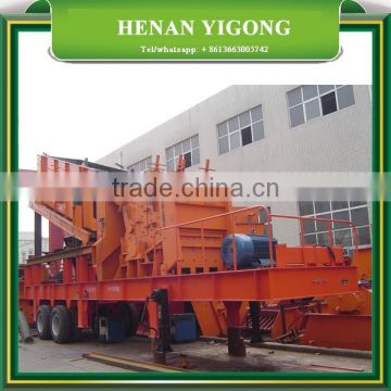 second hand 99.8% new portable crushing plant