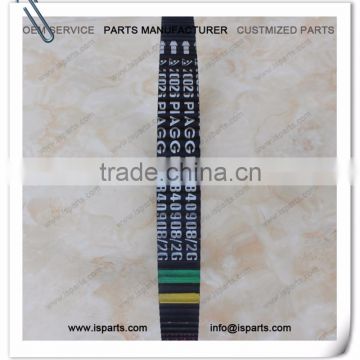 for Piaggio high quality Drive Belt 840908-2G Type