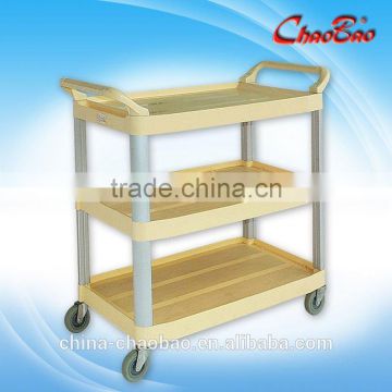 Large Multipurpose 3 Layers Cart