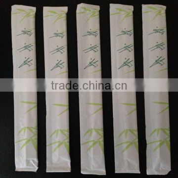 color printing paper wrapped disposable chopsticks packing