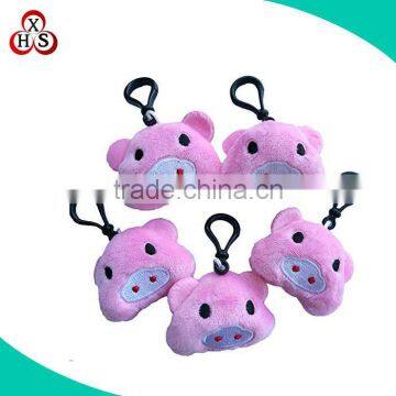 New design plush pig keychain animals key chain pig keychain